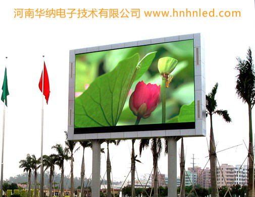 什么是直播式LED顯示屏？什么是貼片式LED顯示屏？
