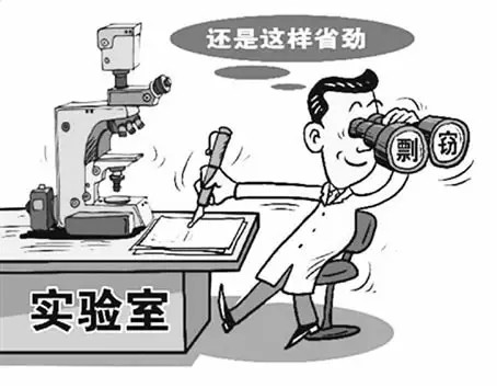 抄襲者定價？投機(jī)取巧難成大器