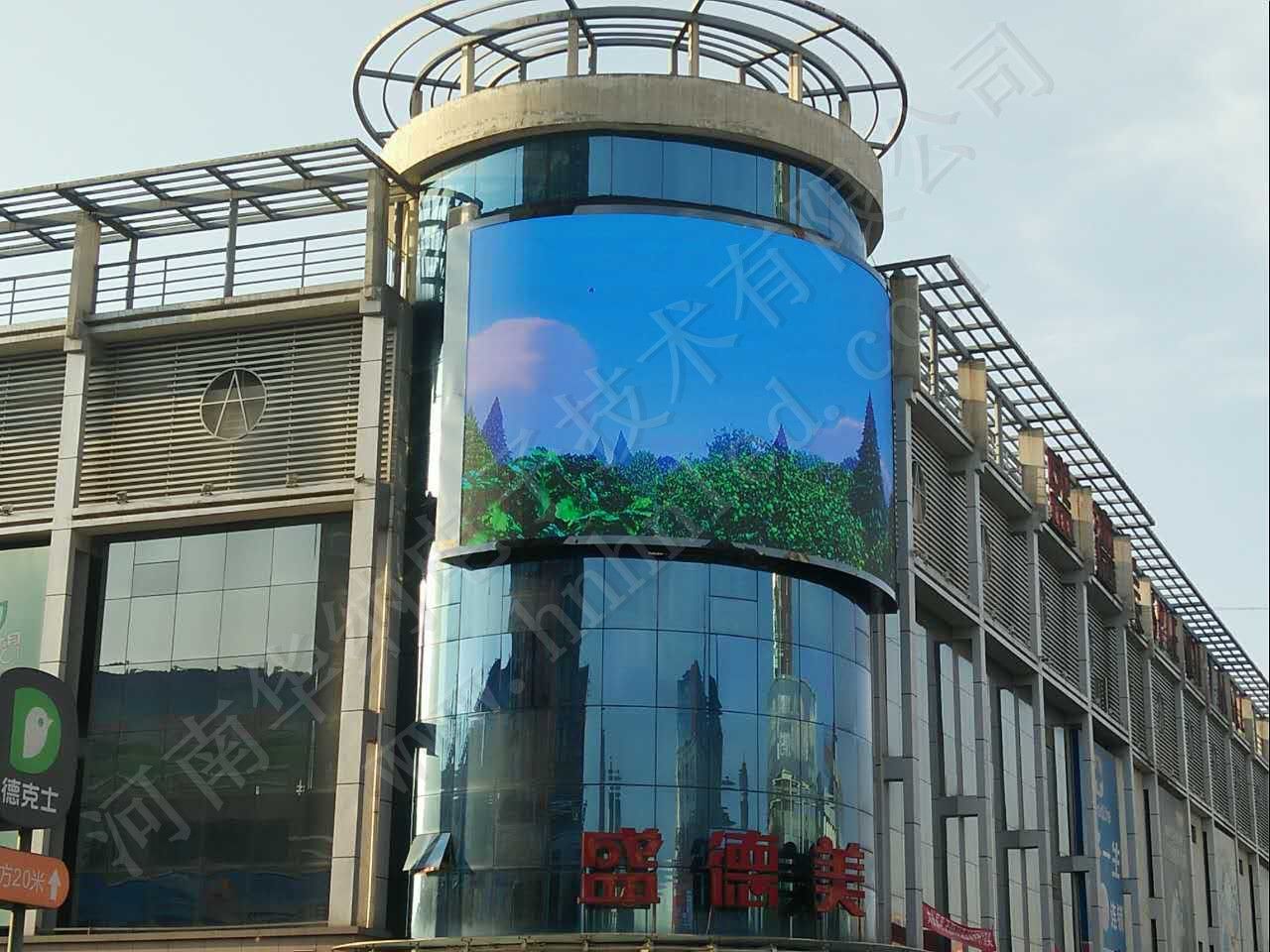 河南華納電子戶外led顯示屏實拍效果圖