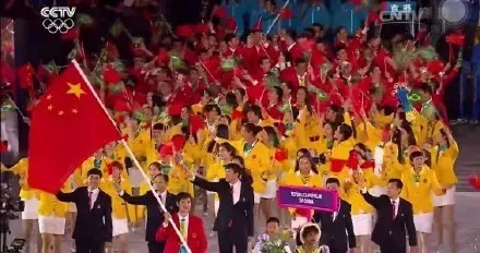 中國代表團(tuán)亮相里約奧運