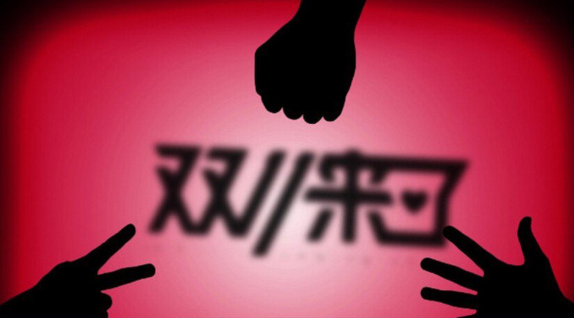 雙11來襲 LED顯示屏?xí)蔀殡娚痰男鲁蓡T嗎？