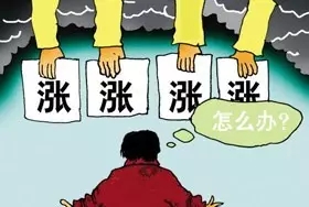 原料持續(xù)上漲 刺激LED顯示屏行業(yè)供需關(guān)系生變！