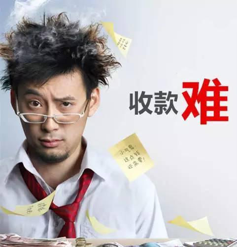 LED屏企年底心聲：請(qǐng)把錢還我吧！