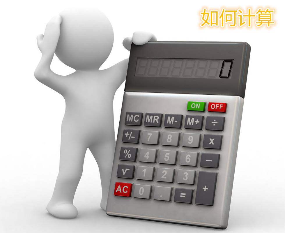 如何提高LED工程預(yù)算的準(zhǔn)確性？