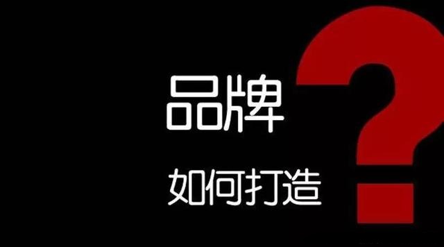 中國LED顯示屏企業(yè)你不懂品牌 世界就不帶你玩！